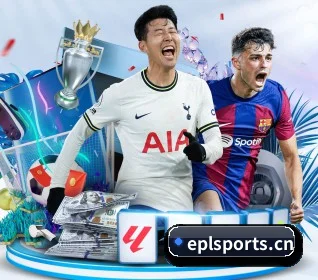 英超直播 APP